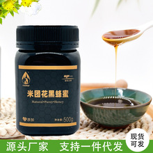 Դ�^�S��ֱ�����l��ԭ�خa��������ԭ���з����Ұ���׈F���ڷ���