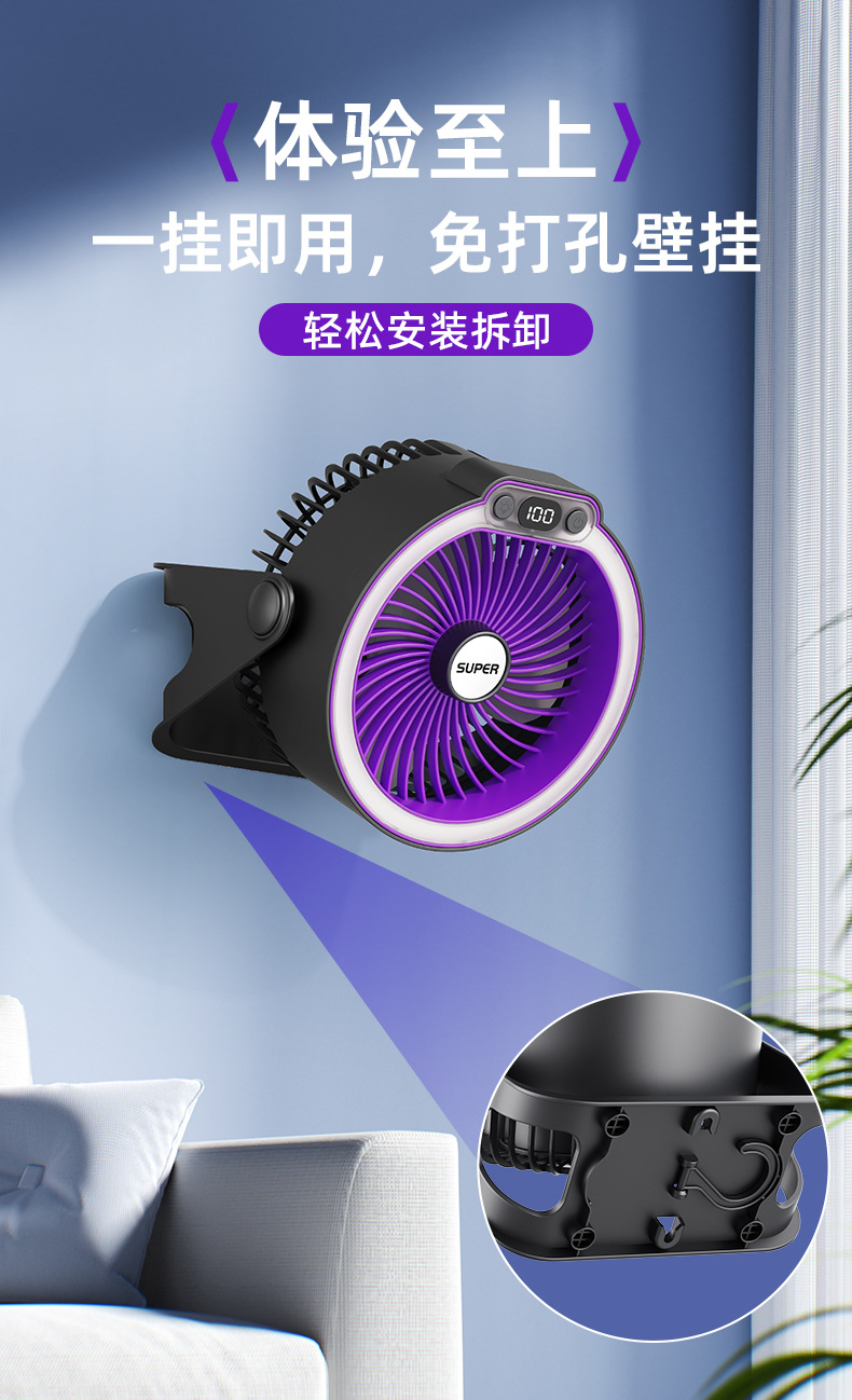 详情-黑色_09.jpg