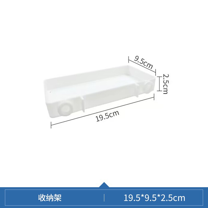 Accesorios de tablero de agujeros sin clavos Estante de pared universal para el hogar sin clavos Piezas sin perforaciones Pantalla Gancho decorativo Caja de almacenamiento