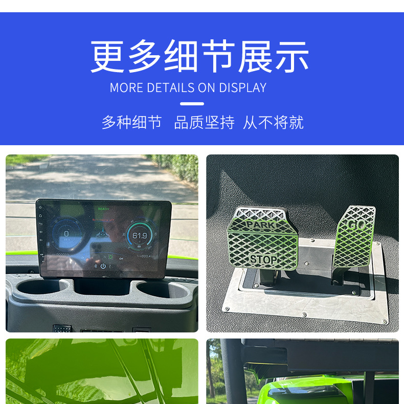 Type C 4-Seat Electric Golf Cart Hotel B&B Manor Shuttle Bus Scenic Spot Golf Course Golf Sightseeing Car