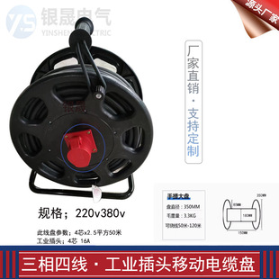 �y������|�P380V16A4о���I���m��ˮ�������^50�����U���@�����S