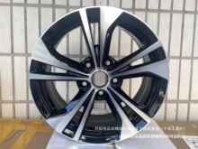 ������܎��݆ݞ16��15���U�_����t70�X�Ͻ���[݆ݞ���b�п����l