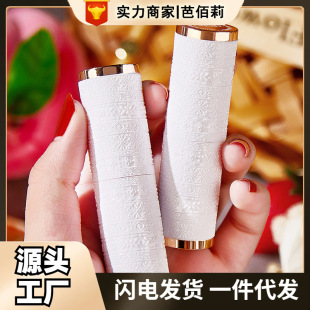 Linnsz Linzhuang Qinrun Double Protective Lip Balm Colorless Diminishing Lip Lines Hydrating Moisturizing Wholesale for Men and Women