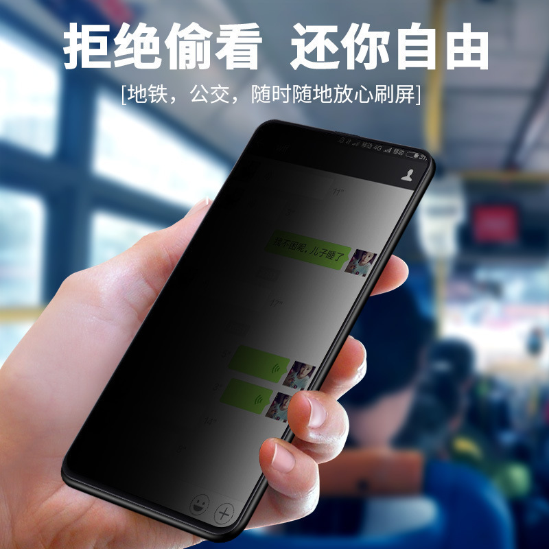 Aplicable a IQO Neo11 película templada galvanizada de vidrio serigrafía antiscopía de cobertura completa Neo10Pro película de lente de teléfono celular