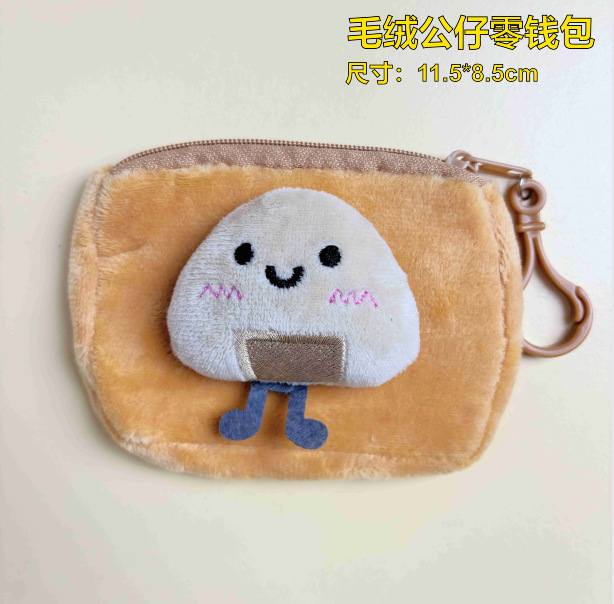 귀여운 주먹밥 사각빵