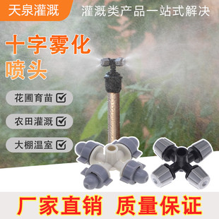 �����{��ɫʮ���F��΢���^�ĳ��ڴ�����Ҽӝ񽵜س��m���쇊�F�^