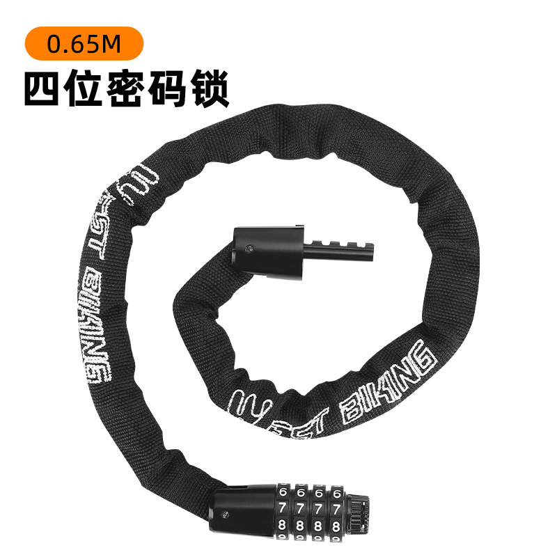 Cerradura de bicicleta de ciclista occidental cerradura de contraseña cerradura de cadena antirrobo especial cerradura de motocicleta eléctrica accesorios de bicicleta portátiles