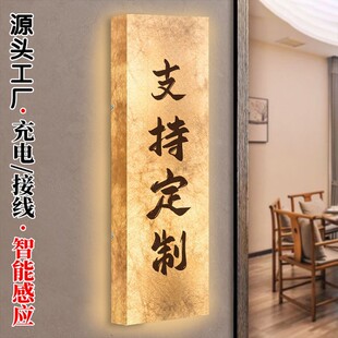 滁州大鹏广告设计制作有限公司