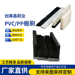 pvcëˢ�l����ëˢ���I�����Ϸ��m����LëܛëӲëˢpp��ˢ��ˢ