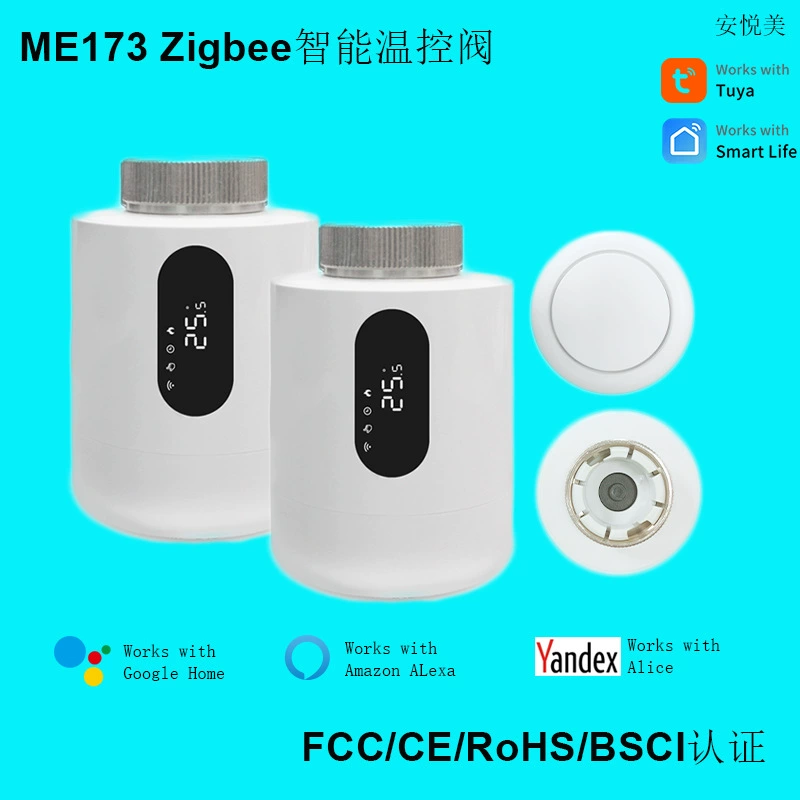 Tuya zigbee умный клапан контроля температуры, охлаждающий клапан, регулятор температуры, управление через приложение для мобильного телефона, голосовое управление, новый продукт