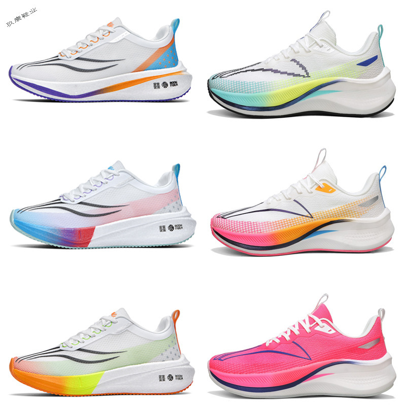 Shadow Running Shoes Carbon Board Red Rabbit 7pro Year of the Dragon Male Student Sports Big Boy Racing Running Shoes Female Sports Marathon