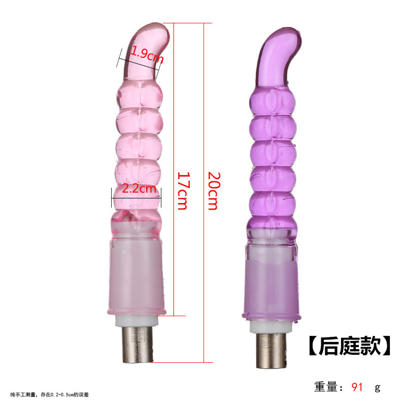 Accesorios de cañón telescópico femenino cristal transparente tras patio suave conector de cañón de tres agujeros analógico artículos para adultos