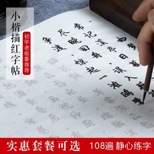 С��ë�P�Rġ�������W�߿������T�mͤ���һ�Դӛ��t���������A��