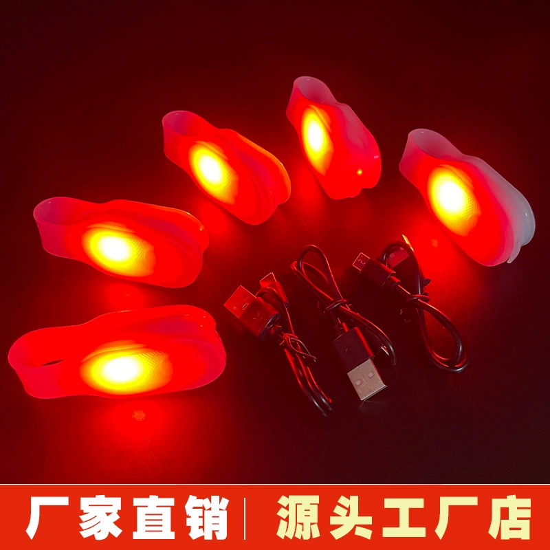 Трансграничный светодиодный силиконовый магнит свет ночь на открытом воздухе езда подсветка зажим свет USB перезаряжаемый рюкзак свет