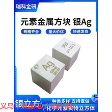 �����y �u�����w ���WԪ�����ڱ팍���ղؽ����y�g�C�U�10mmĥ��