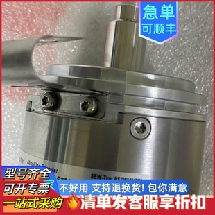 Baumer Baumer Encoder AMG70-S-W29-S2048 Original New Large Bargaining