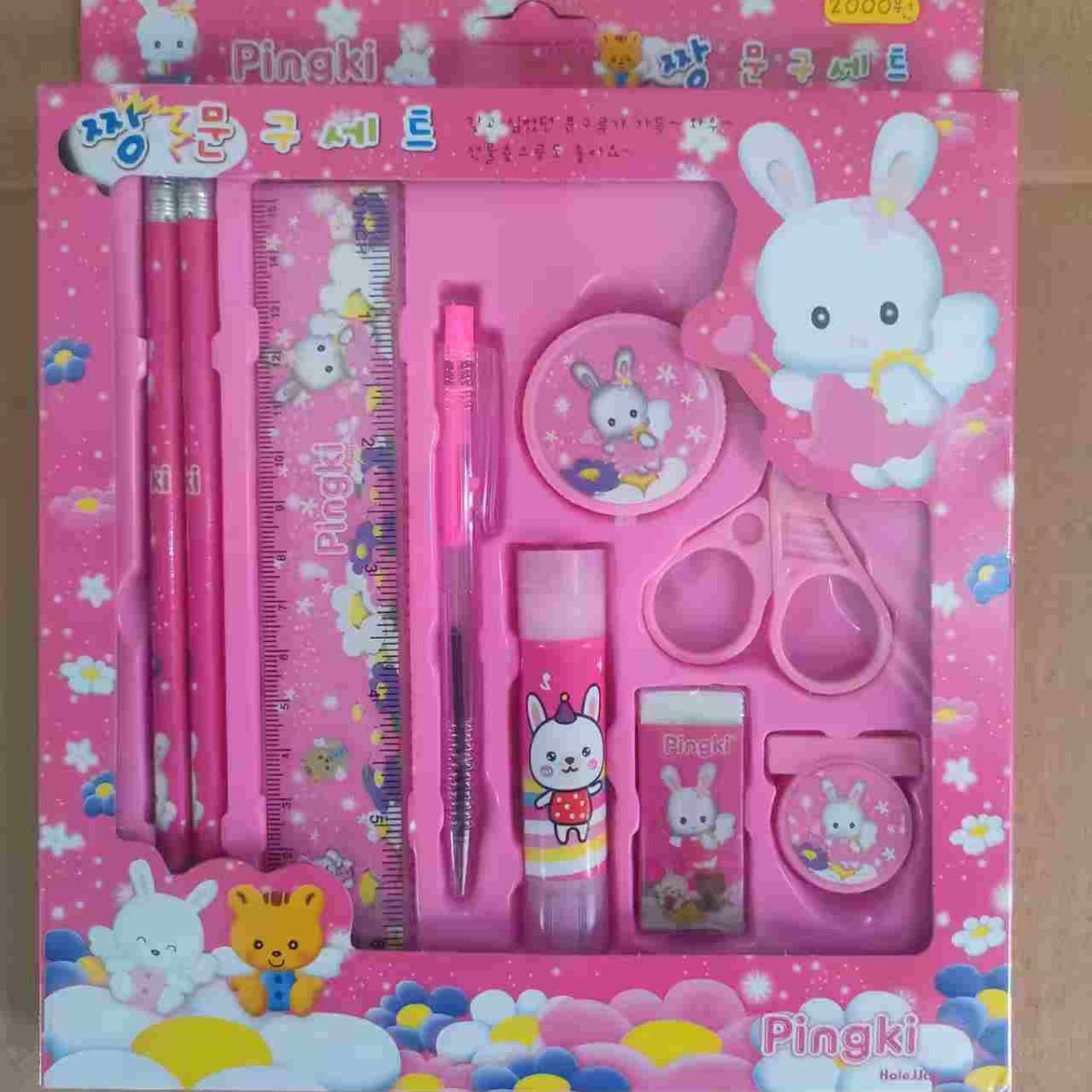 Niños creativos mágicos dibujo regla 9 piezas juego de juguetes de puzzle infantil dibujos animados herramientas de diseño de patrones de estudiantes image 8