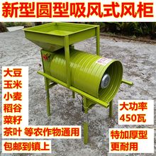 A10LС�ͼZʳ���~늄��r���L�x�C�P���C���ȴ������L܇�L���r�C