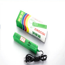 彩电电视机模具铁消磁器显示器去磁退磁彩色绿色棒型退磁棒显像管