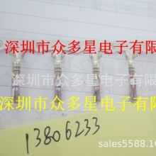 ��Ӧ����������  13806233 �ֻ�