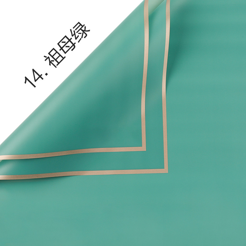 Ramo fresco de papel de embalaje material translúcido impermeable flor tienda ramo de papel de embalaje engrosada borde dorado jalea película papel mate