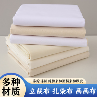 ������ ���ޜ��޲��� �ײ������T�f���߲����b������Ⱦ��