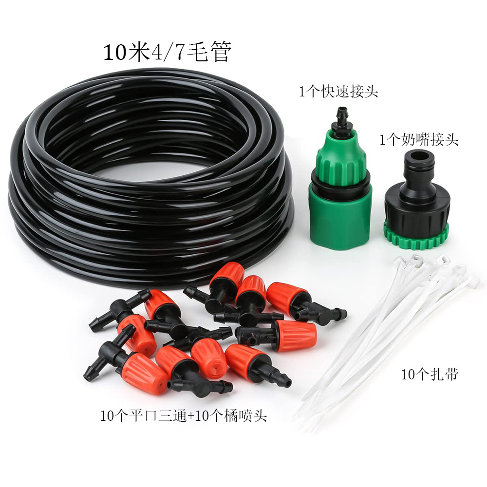 Sistema de riego de flores con cabecera de goteo ajustable de 10 metros para riego automático de flores por goteo