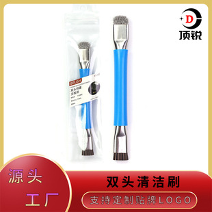 IC���P�����坍����ˢ�·���坍ëˢ�坍䓽zˢ�֙C�S�޼�Ӳëˢ