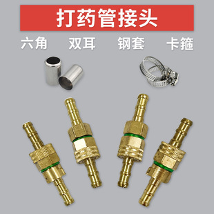 ��ș�ܽ��^����r�ô�ș�C���ٽ��^ș�܇��F����ș�C�߉�ˮ�ܽ��^