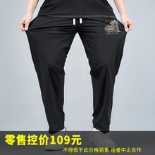 74988-Xin����Ҭ��G939k-��-817��˿С��ֱͲ�ӷʼӴ������װ