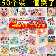 ��ͯ����С�YƷС�W����Ʒ�����׃��@�_�W������߶Y��������ȫ��