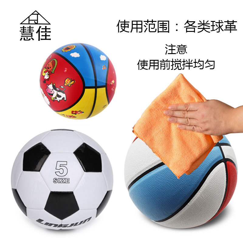 �ۼѷ�����ɫ�� �����ӡ������ɫ������ĥ���⿹UV��ˮ�����