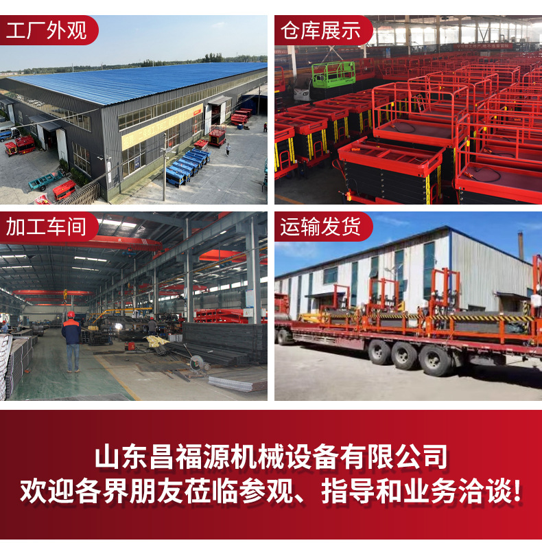 详情页_17.jpg