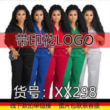 XX298亚马逊跨境欧美女装卫衣两件套装加绒加厚运动服宽松大码冬