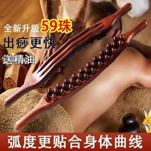 59��ߦ������Ű�Ħߦ��������һ��ͨ��ȫ�����jѨλ��y