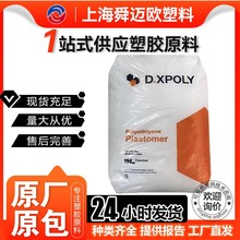 ����POP�n������VL8801͸�������g�� ��̼ ����Ĥ�ܷ� 늾���|��