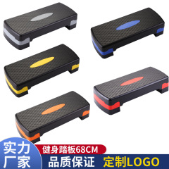 訓練キャンプのフィットネスペダル家庭用有酸素運動児童のリズムペダルはフィットネス器材を調節できる