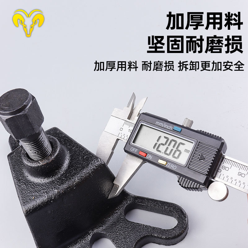 Ventas al por mayor de fábrica de automóviles delanteras eje desmontable martillo deslizante conjunto de accesorios de cubo tambor de freno herramienta de desmontaje