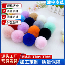 �F؛���l4-9cm��ë��diy�Ʒ�����ɫë�q����bë̺�����o�����