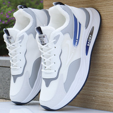 男鞋秋冬新款网面加绒加厚运动鞋潮流百搭休闲鞋子男防滑防臭潮鞋