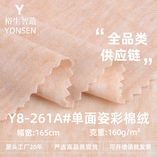 160g�����˲��޽q�� TR�������܆���ƽ�y���� T���Ҿӷ�ᘿ�����