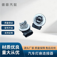 F17B-13411-AB������1999-2004�긣��Ұ����������F1TZ-13411-F