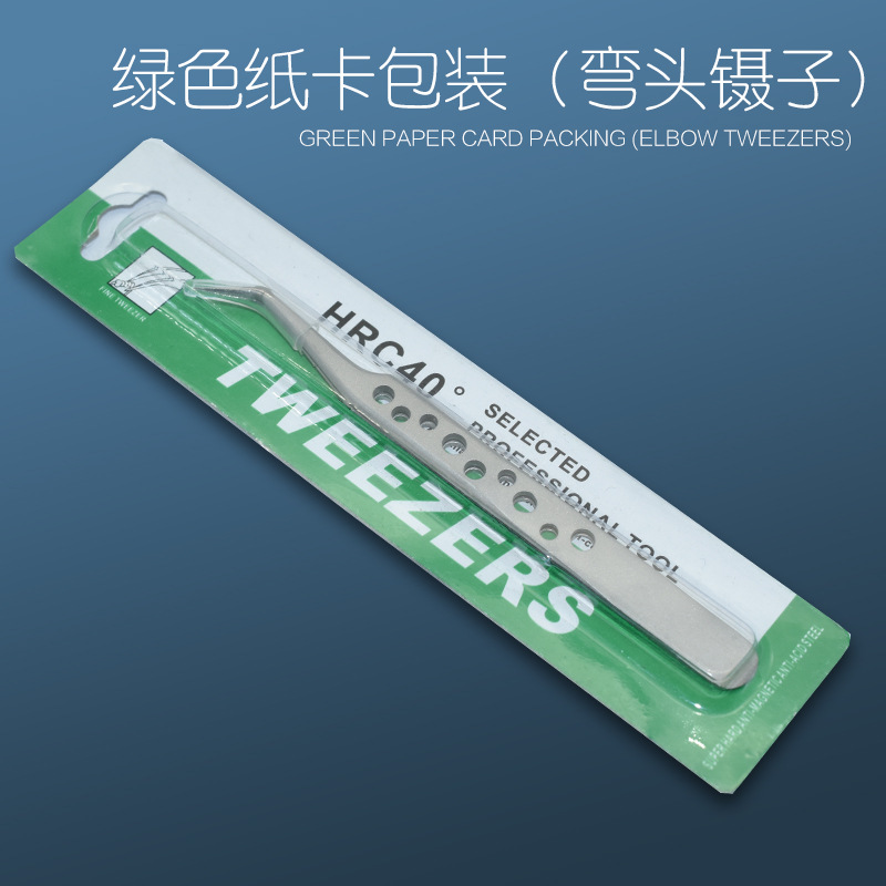 그린 카드 고정밀 (샌드 블라스팅) 9 홀 엘보우