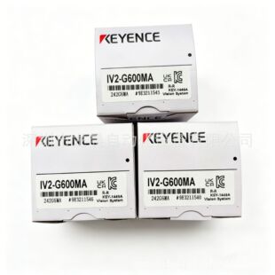 IV2-G600MA ��� AI �D���R�e������ �VҕҰ�� �ڰ� ȫ��ԭ�b