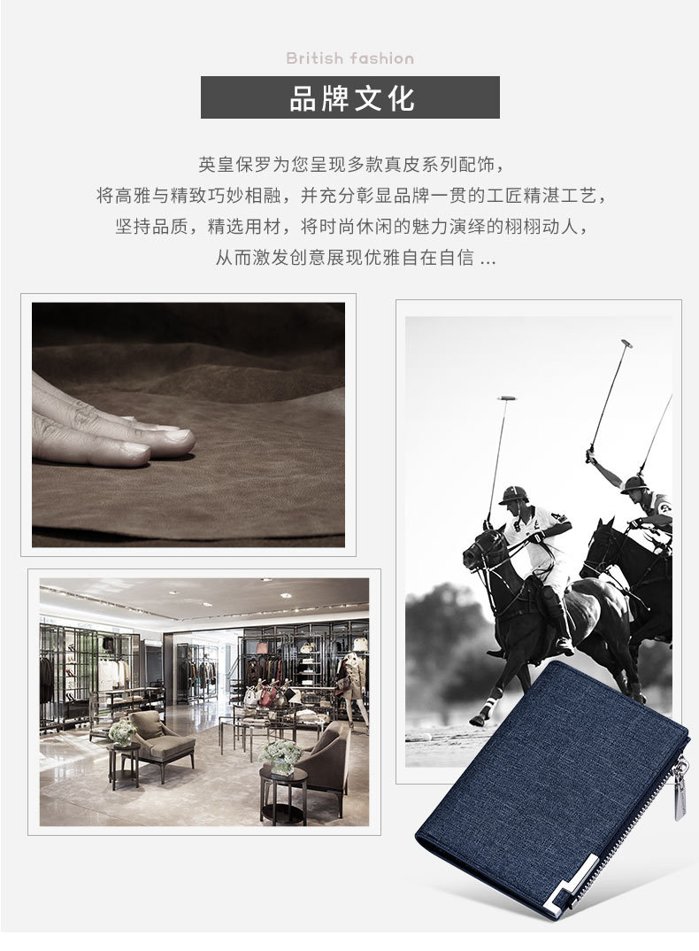 Ví nam gập mini Emperor Paul vải canvas siêu mỏng đựng thẻ và tiền xu chi tiết 4