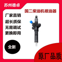 �θײ��͙C ���������� ����195 1100S1105 1110ZS1115���������