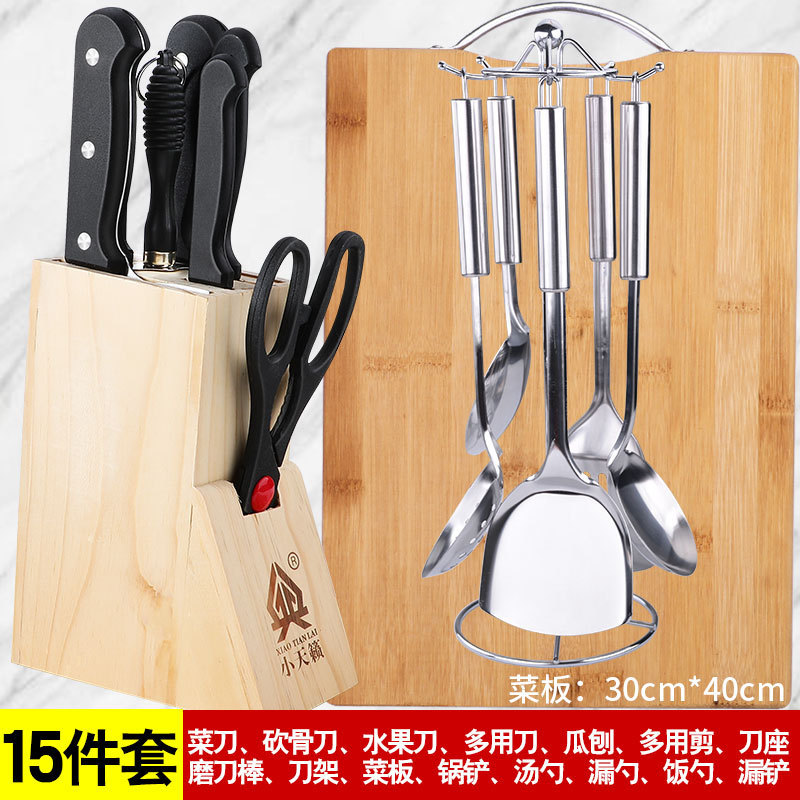 Cuchillo de cocina de acero inoxidable cuchillo de cocina doméstico cuchillo de corte de carne cuchillo de corte de verduras cuchillo de corte de cocina Yangjiang conjunto de herramientas de moldeo por inyección otros