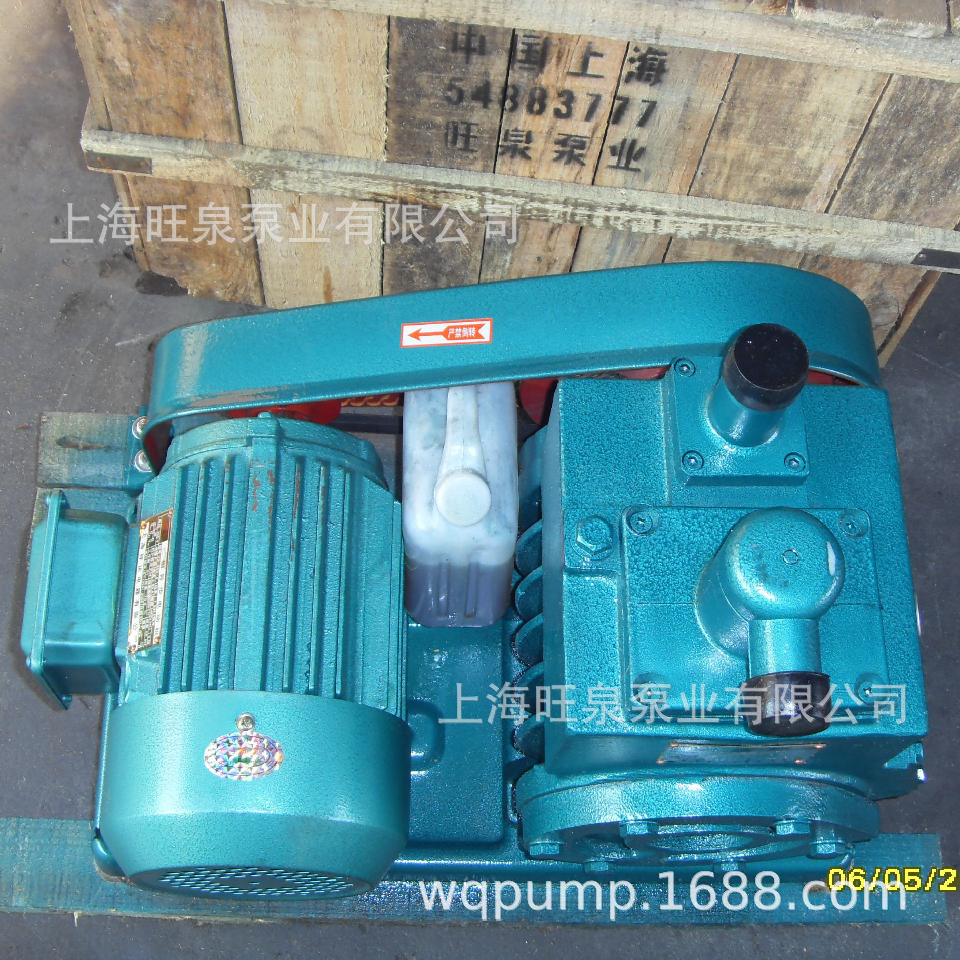 �Ϻ���Ȫ��2X-8A��˫����Ƭʽ��ձá�ˮ��ȴ��ձá���ձû���