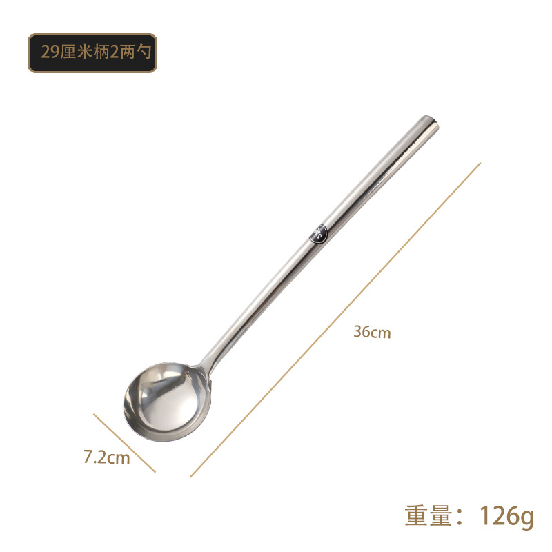 빛 29cm 2 리앙