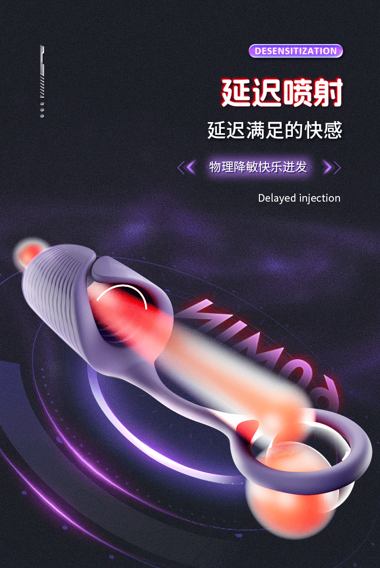 Hand-Rolled Lock Ring Trainer – Silicone Male Exercise Device with Button Control — detail image 7
